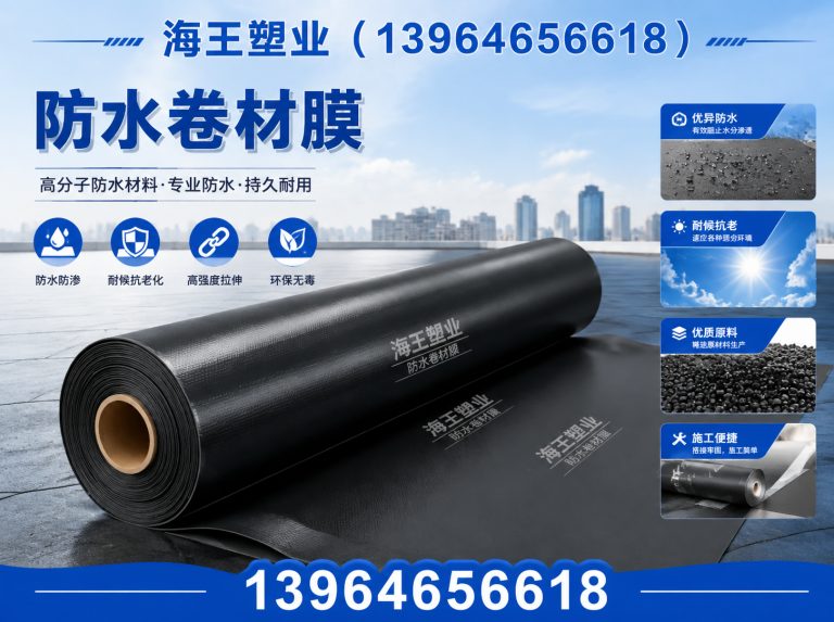 寒亭区PE离型膜展示图